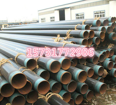 沧州盛丰管道防腐保温工程公司 2PE/3PE防腐钢管与保温钢管产品图鉴