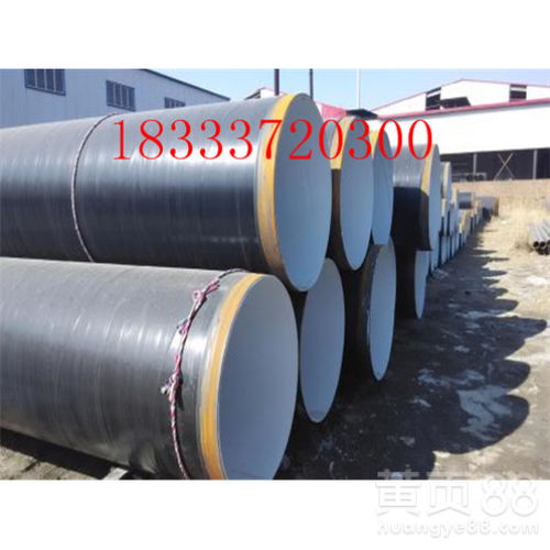 黄冈8710防腐钢管 精品工艺成就精致品质